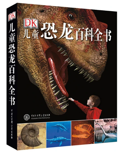 为什么责任感对篮球运动员的发展如此重要_0